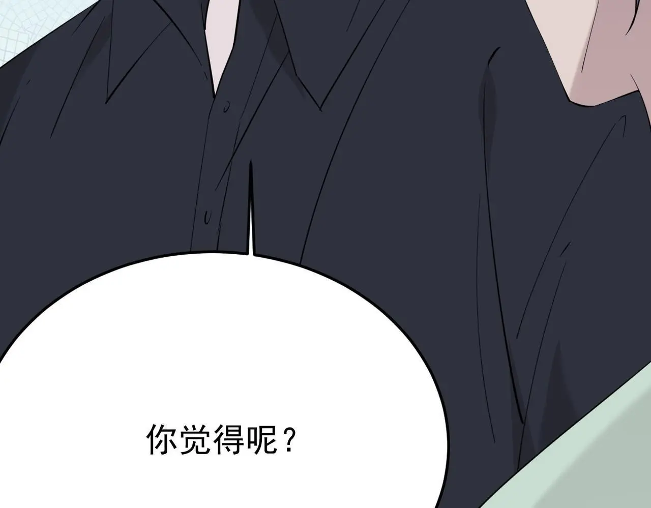 卜卦27