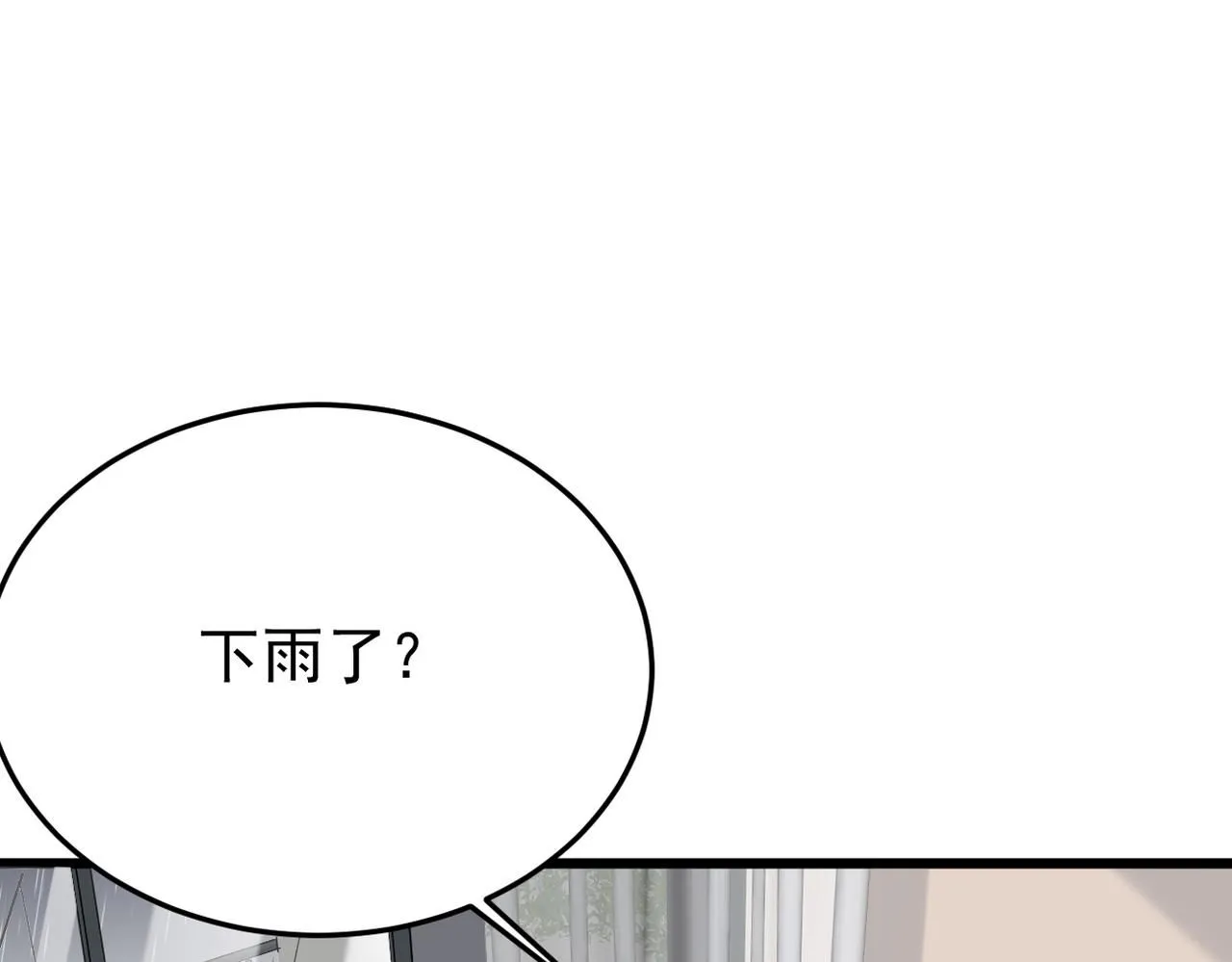 回忆学生时代的我们103