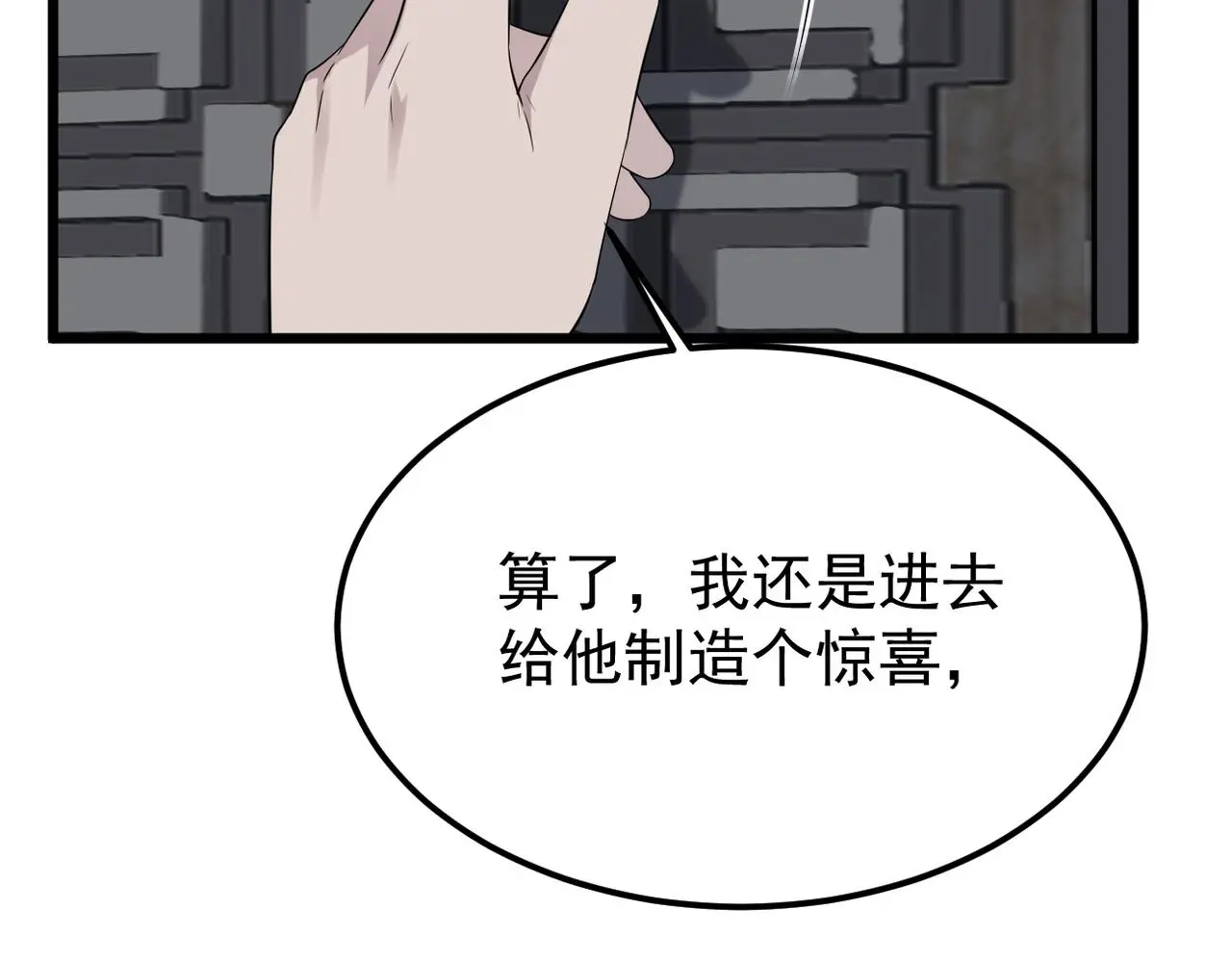 心碎17