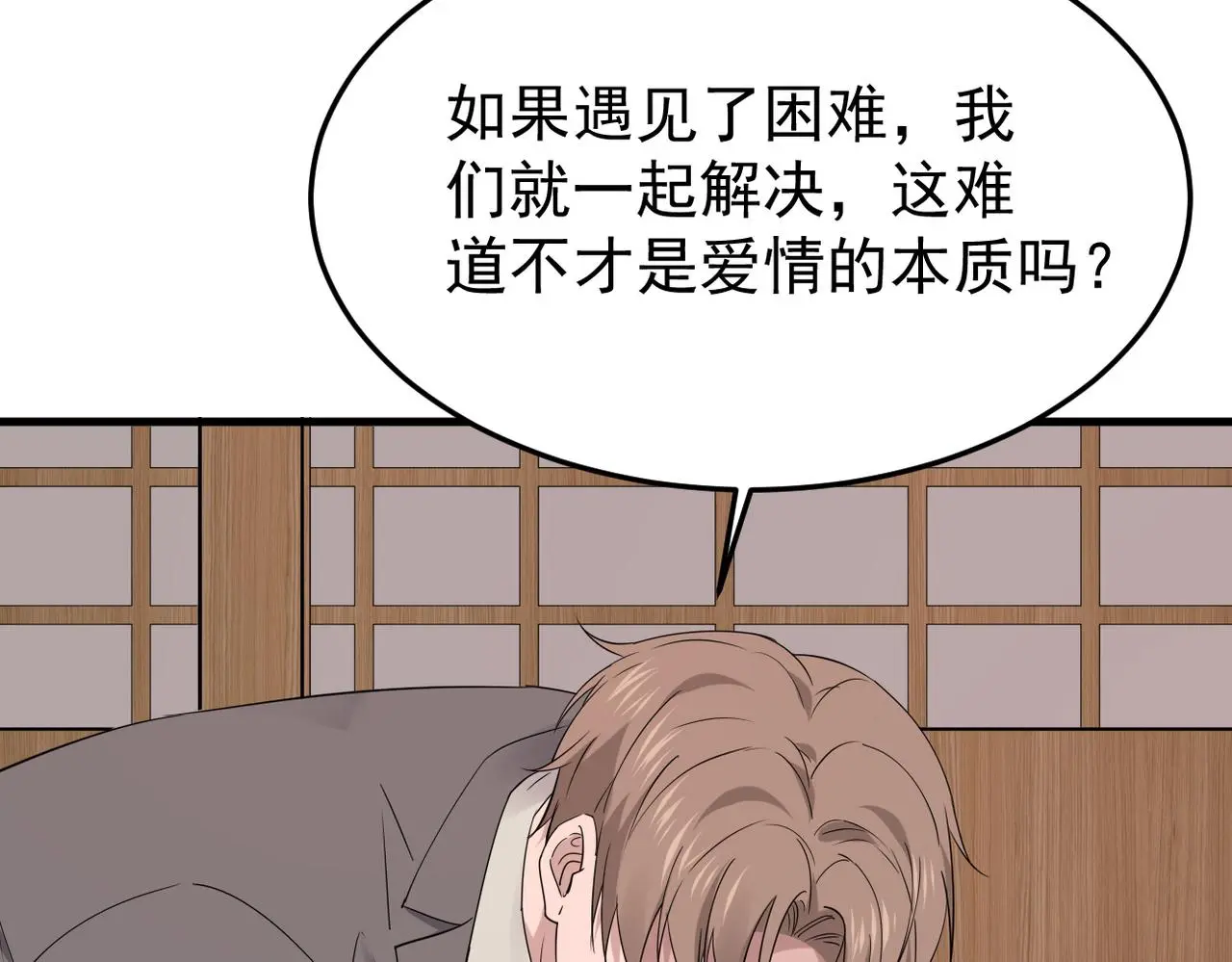酒后梦境61