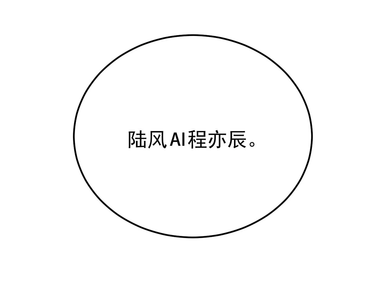 收到礼物91