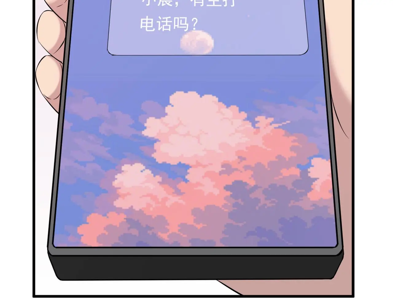 尝试新的开始83