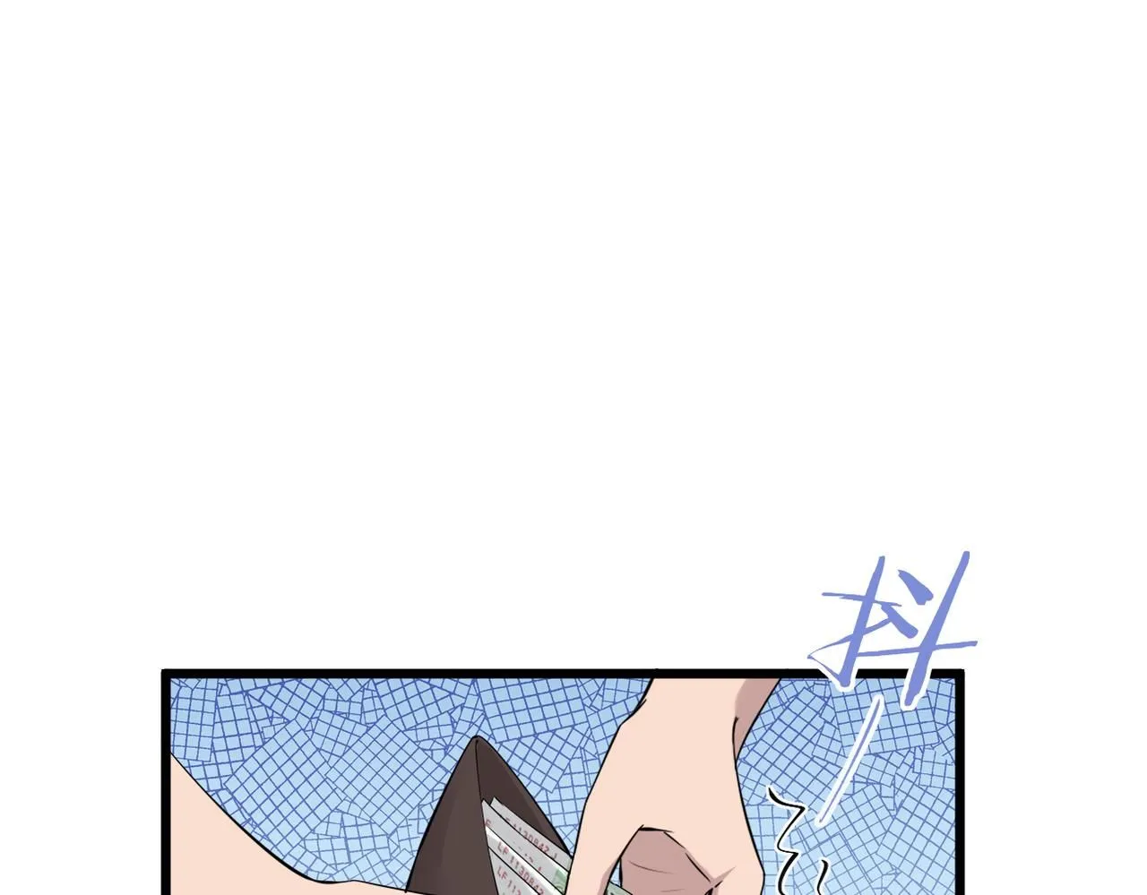 被迫分开108