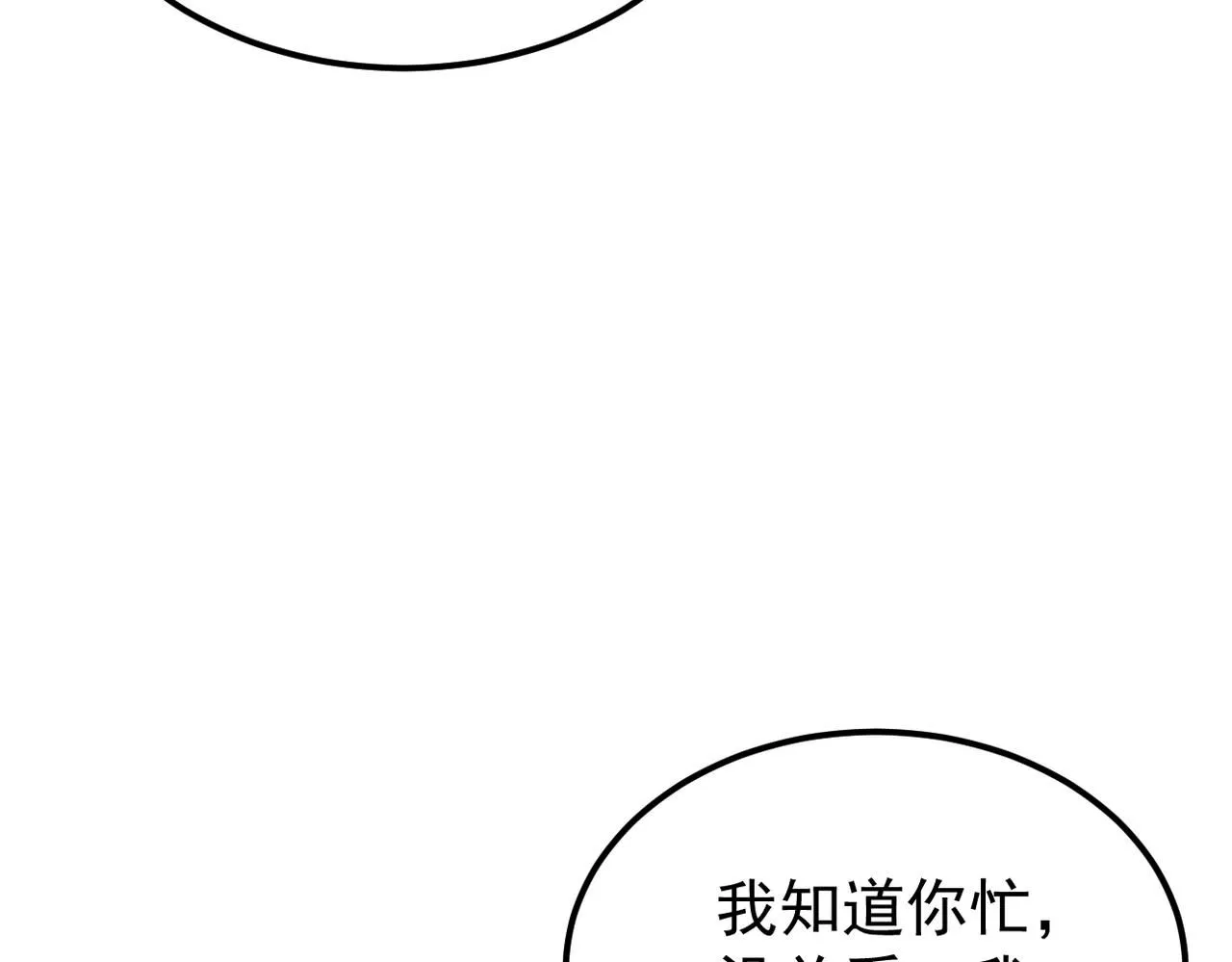 参加秦朗的生日party20