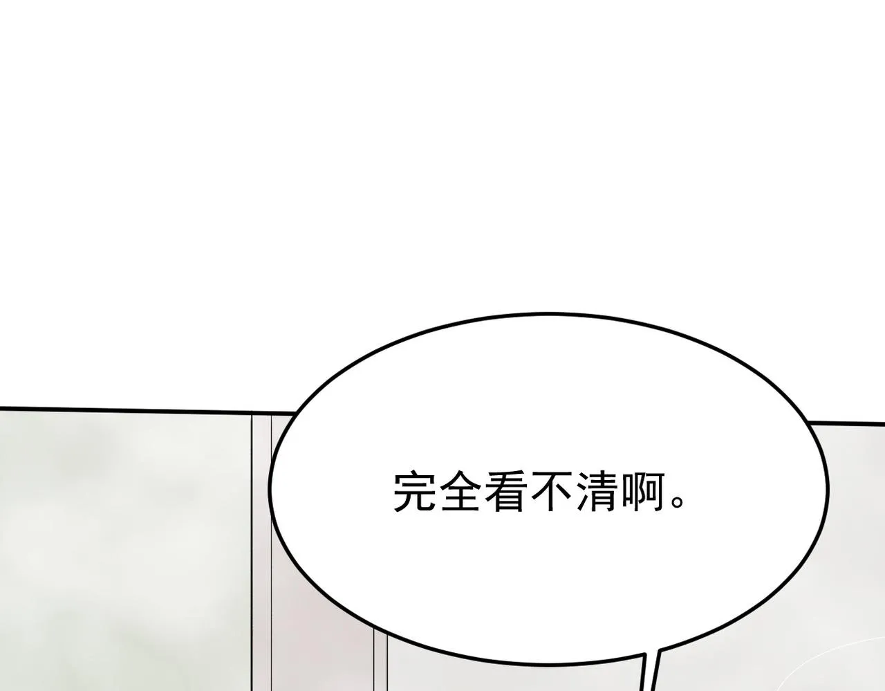 矛盾的思绪44