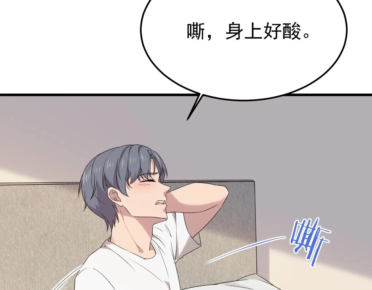 妈妈的来电75