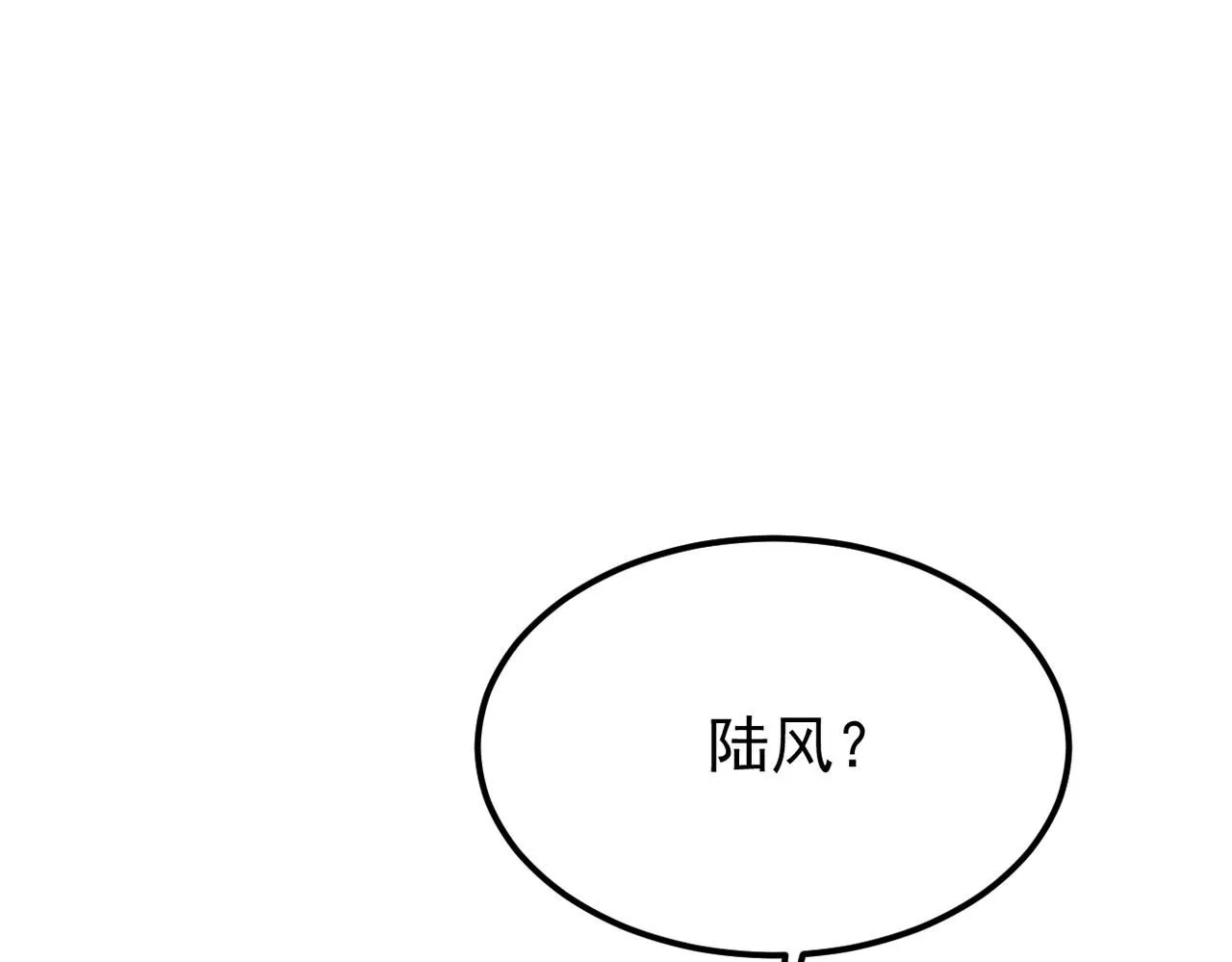 他拦下了所有的责任8
