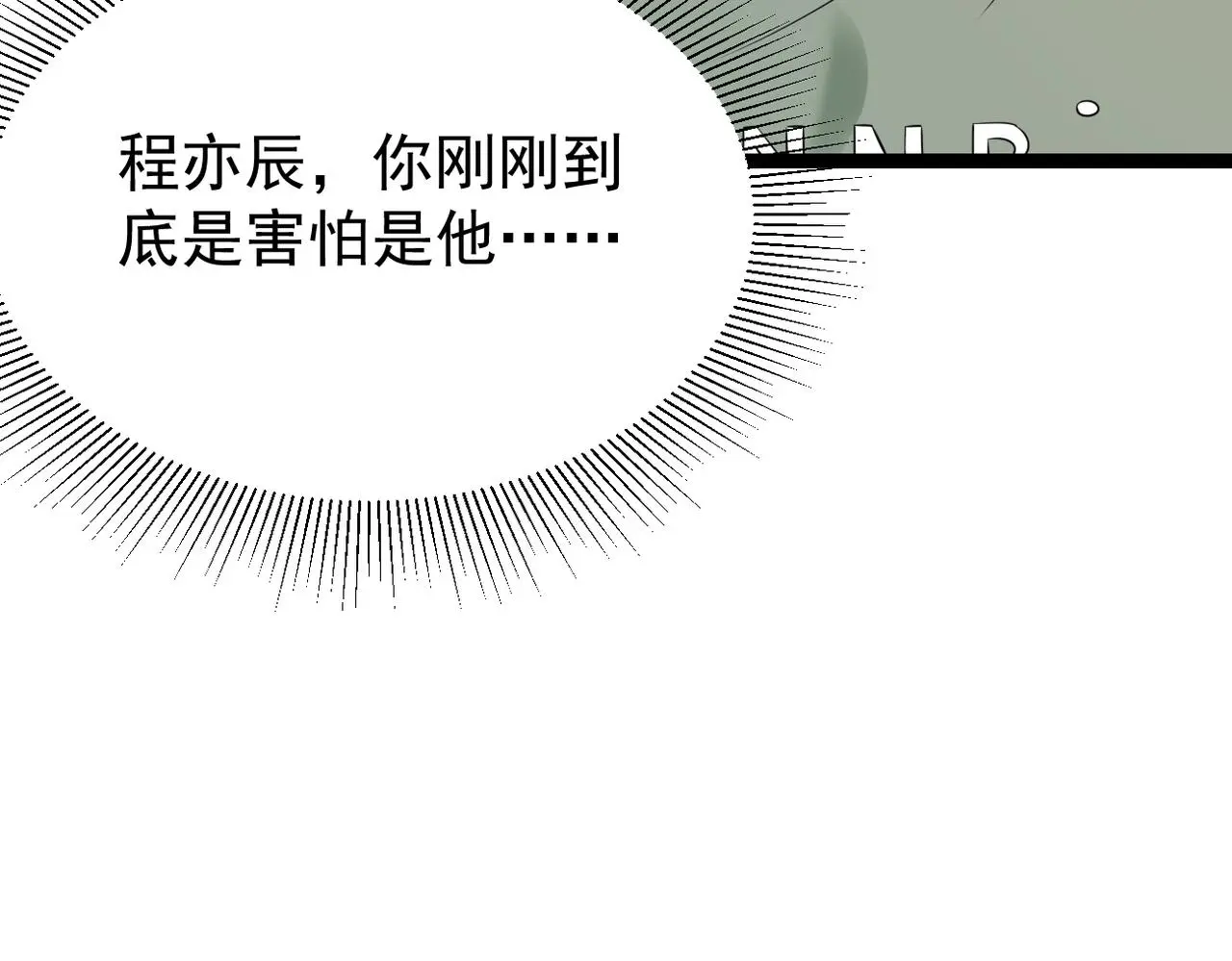 离开这个伤心的地方38