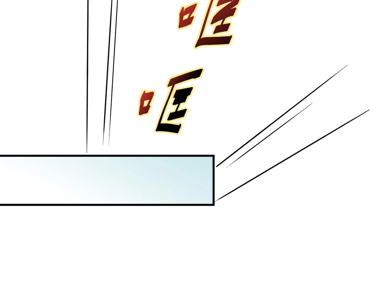 见家长？76