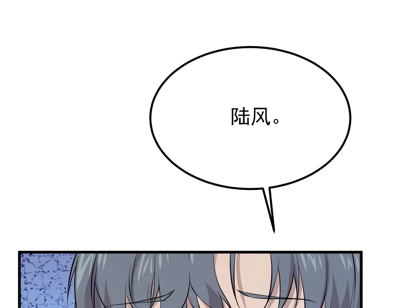 我们的关系被发现71
