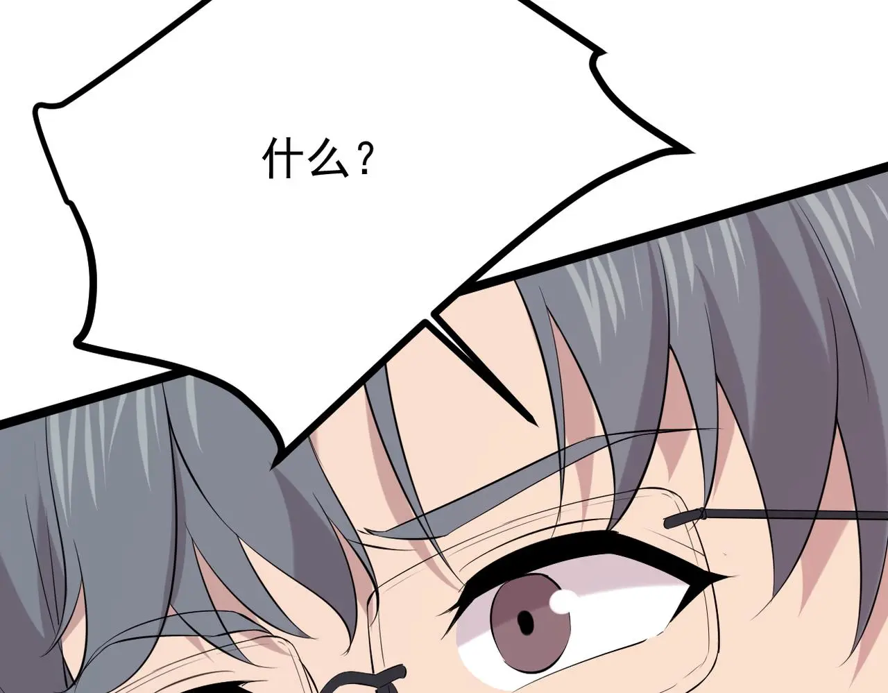 得知他病重25