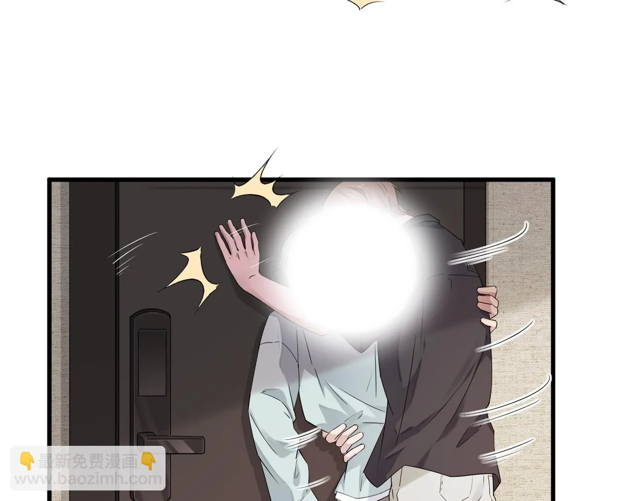 被撞见83