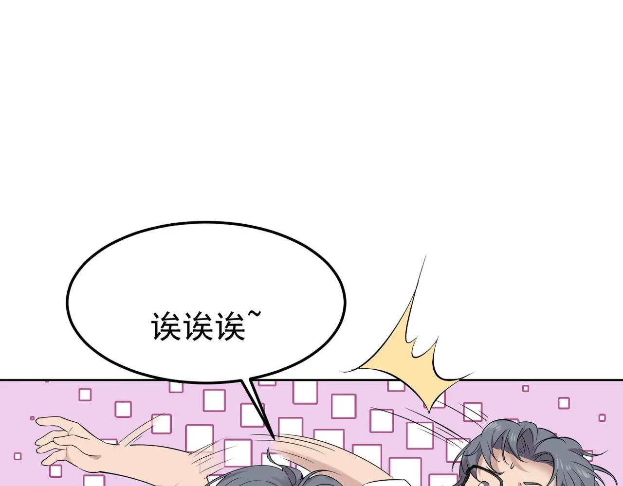 塔罗牌137