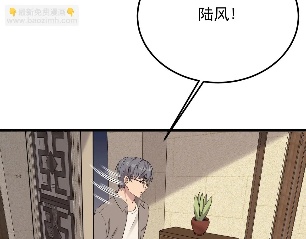心碎23