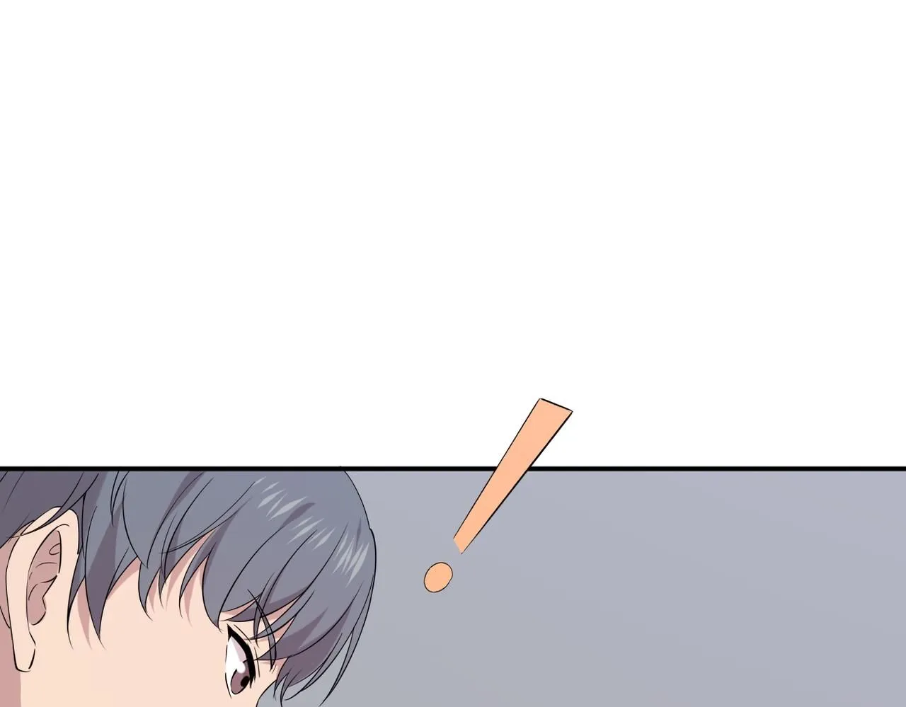 认错人58