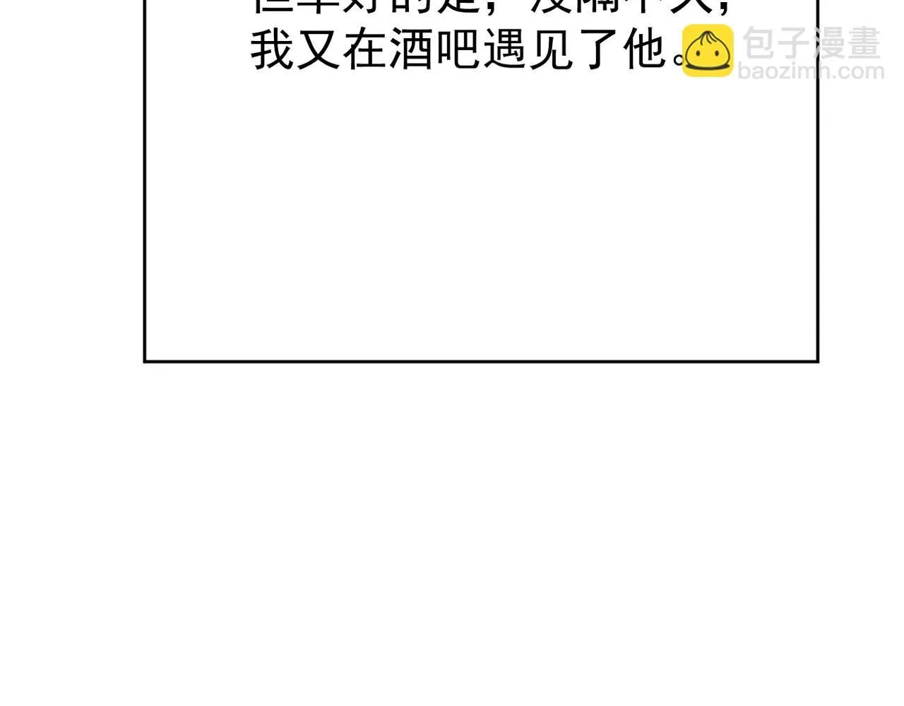 晨还是辰41