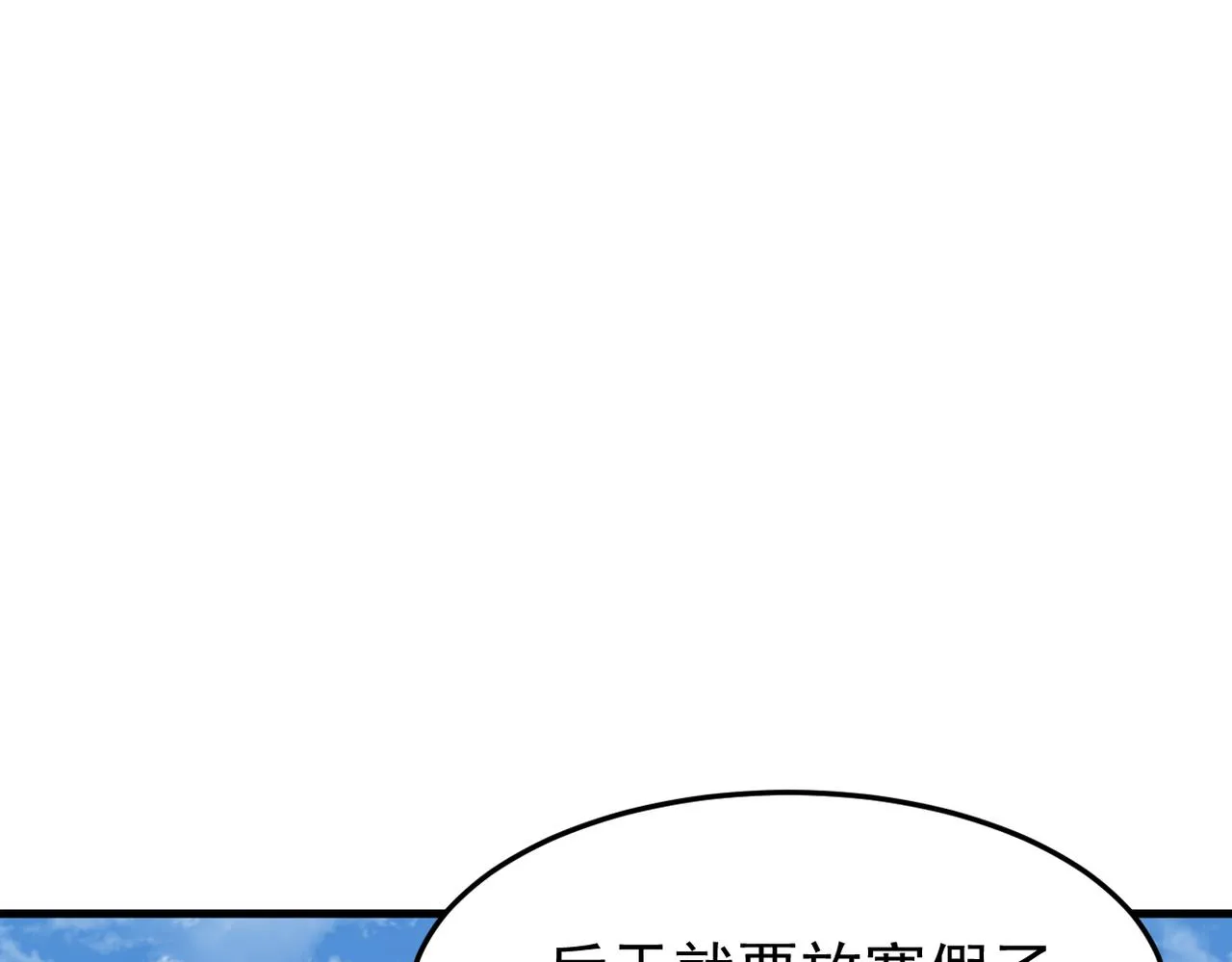 惊喜26
