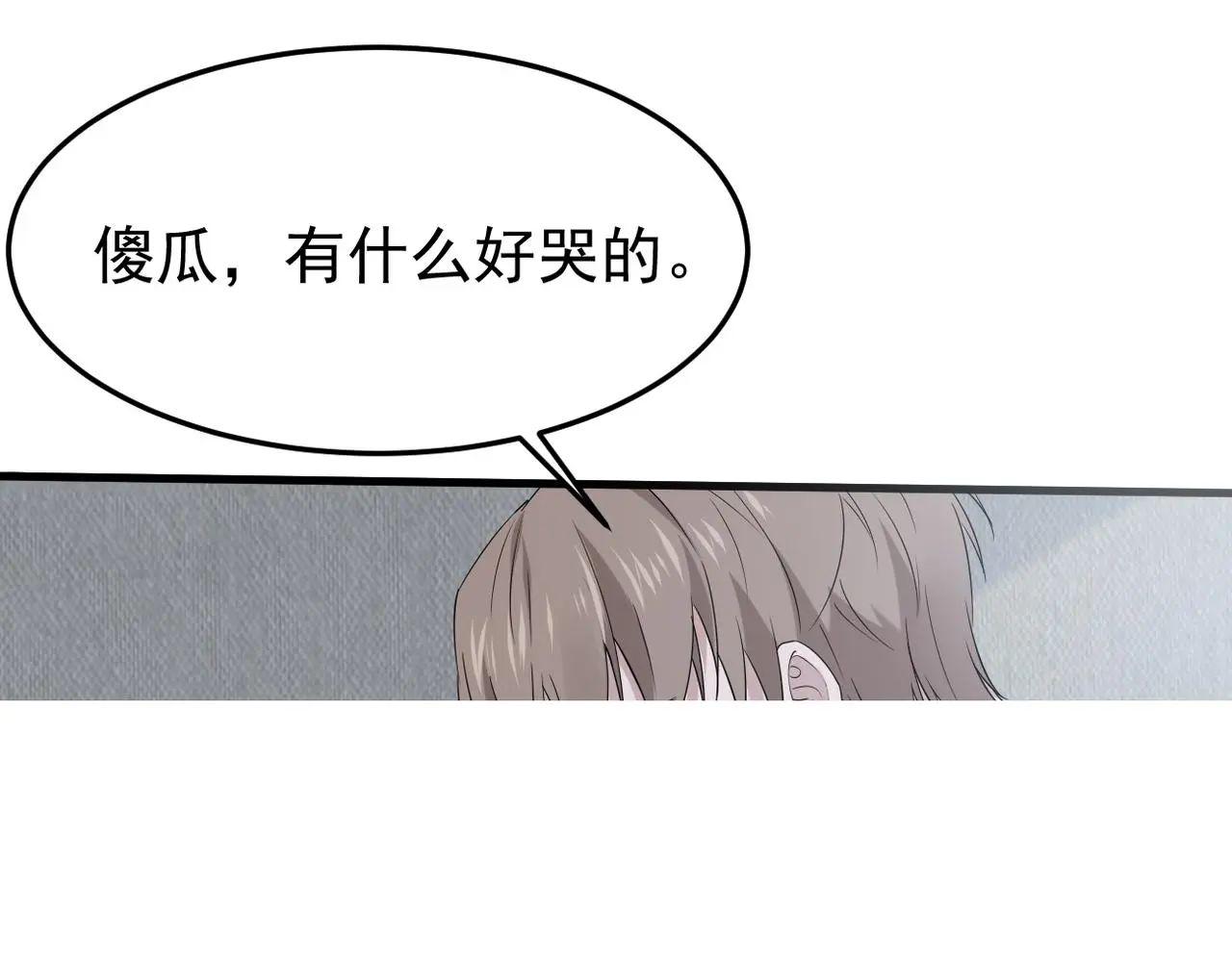 梦境成真45