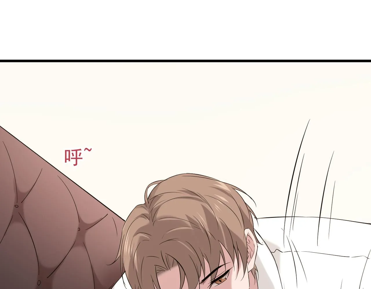 上药29
