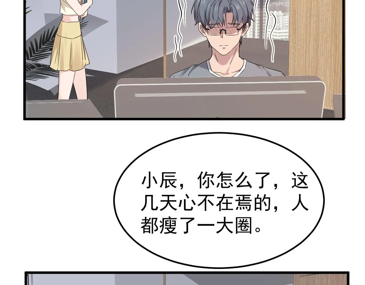 我该如何选择34
