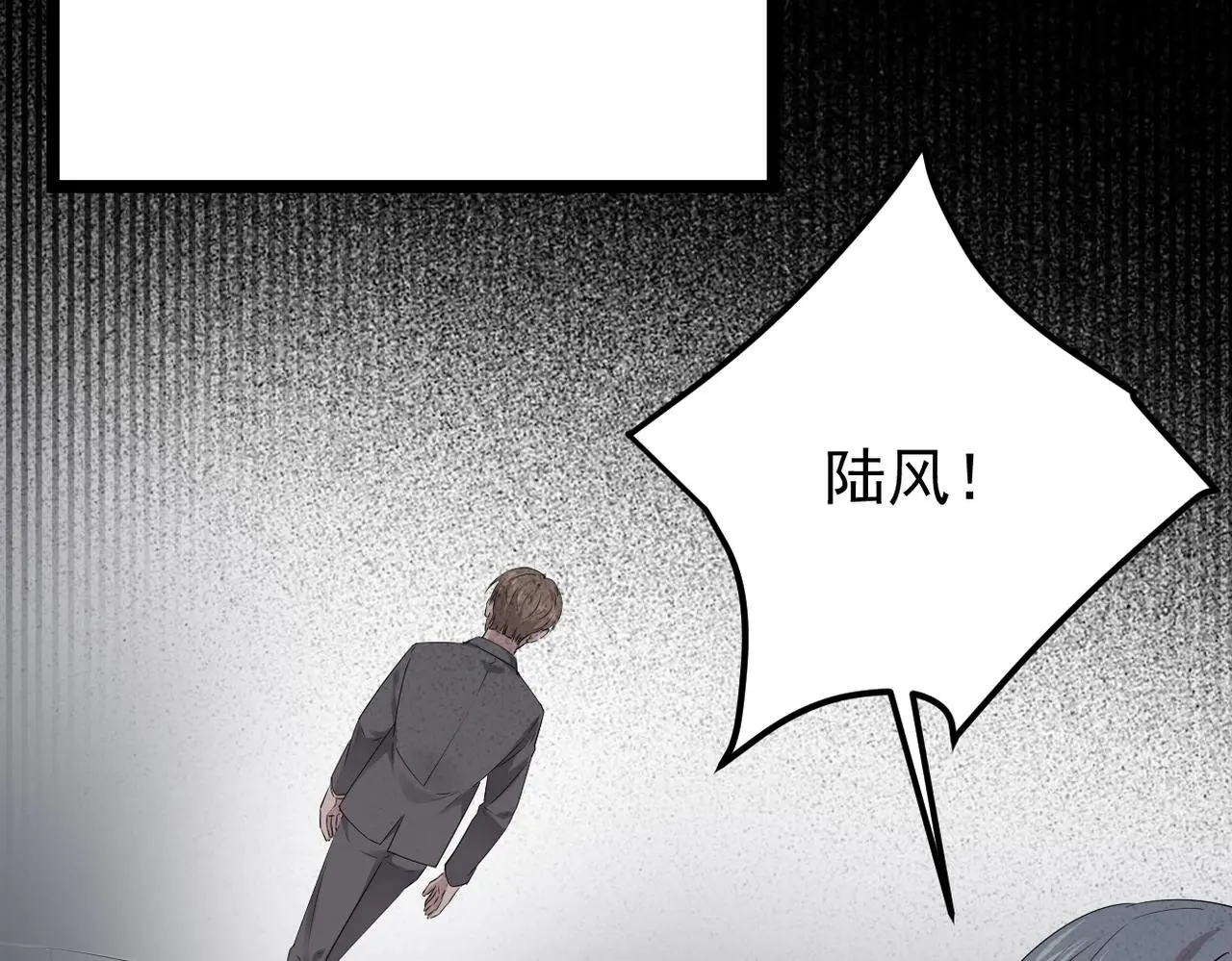 焦急的心情117