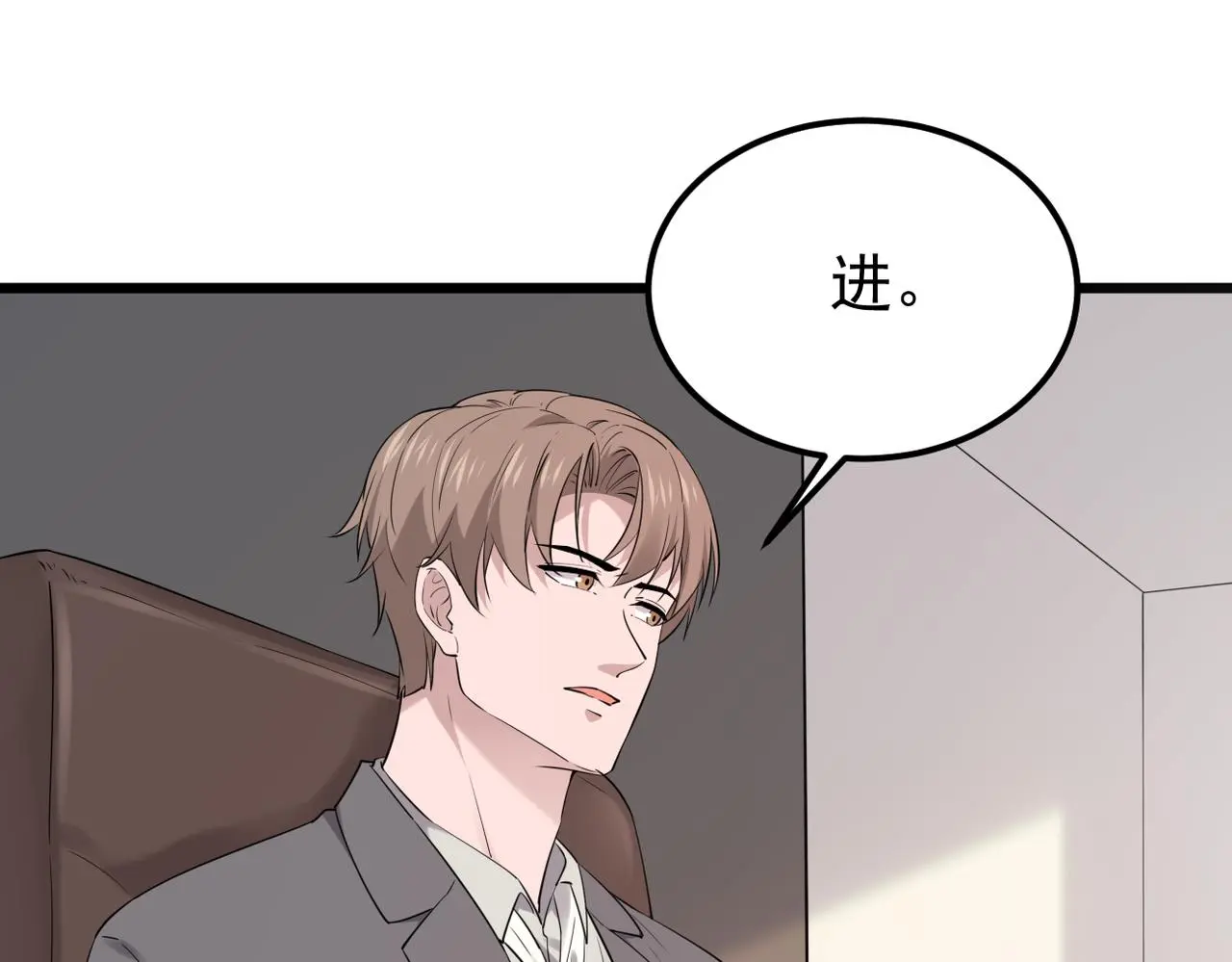 离职20