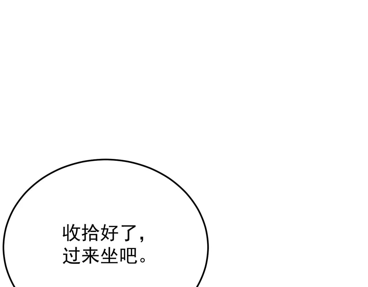回忆学生时代的我们45