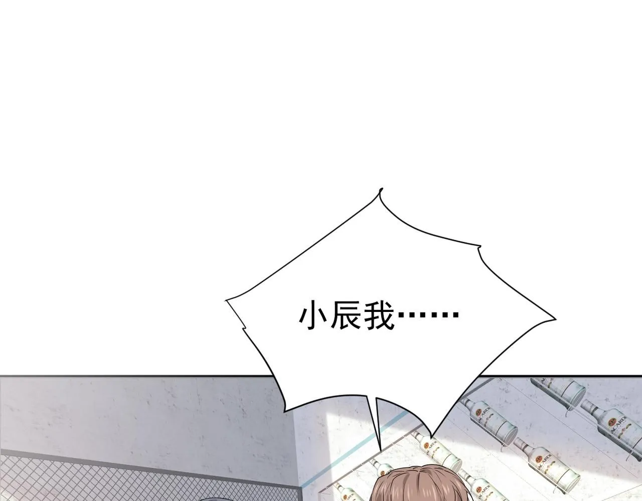去家里29