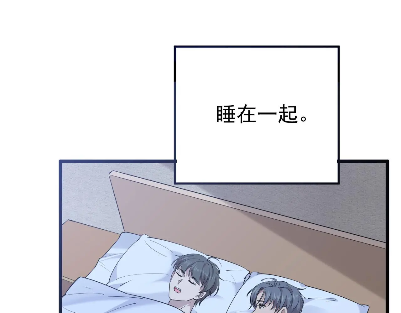 寻他53