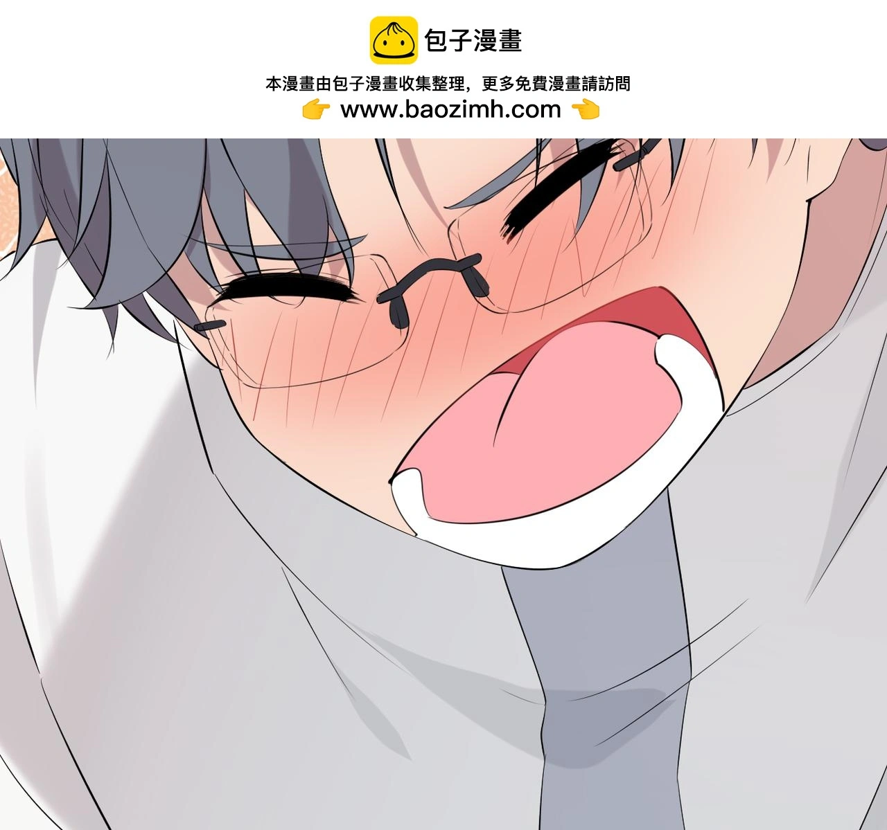 虚惊一场122