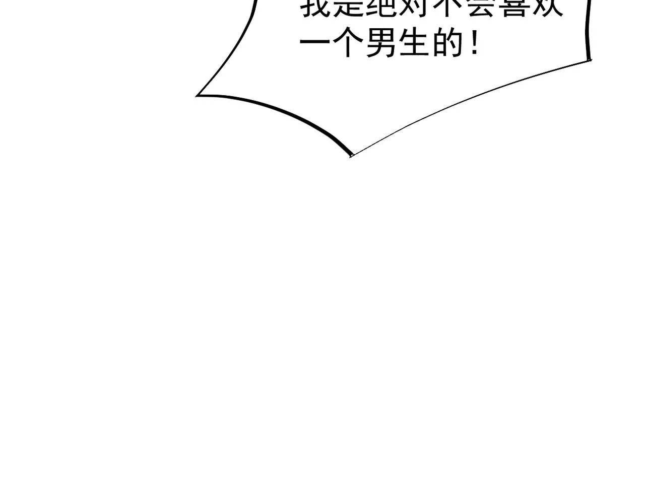 心意，一试便知14