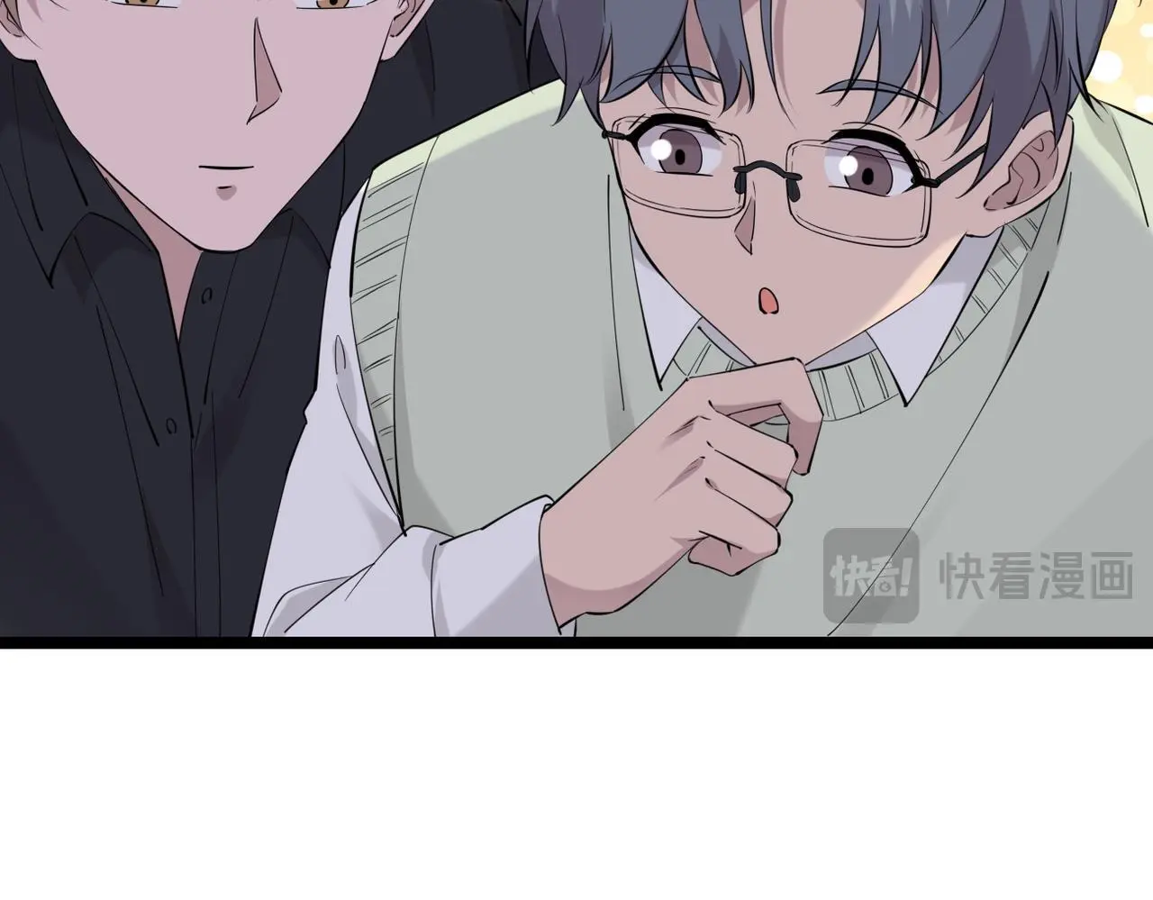 正式在一起119