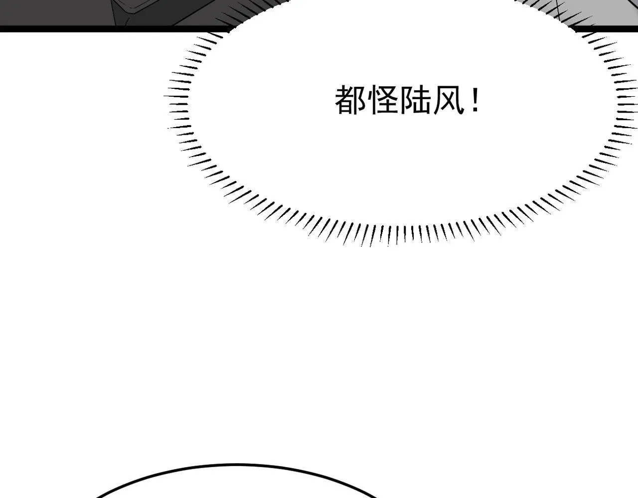 解开心结3