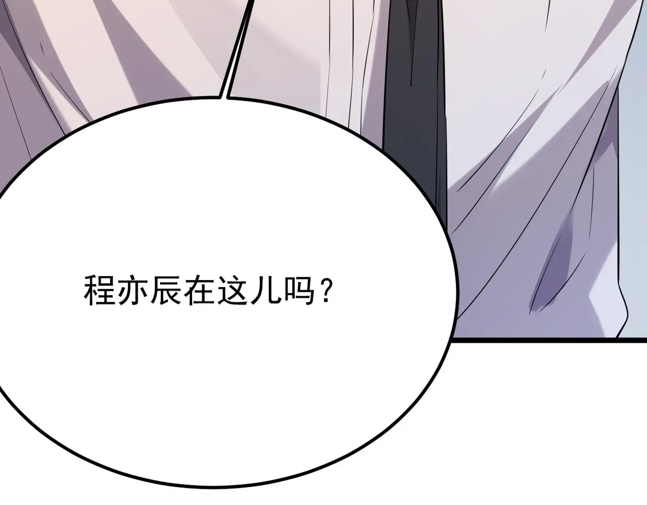 寻他129