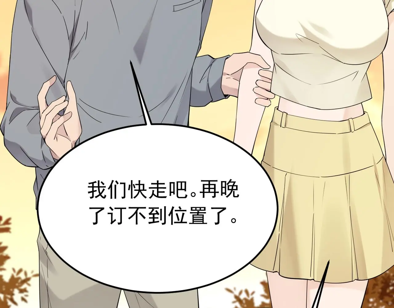 真的要放弃吗？128