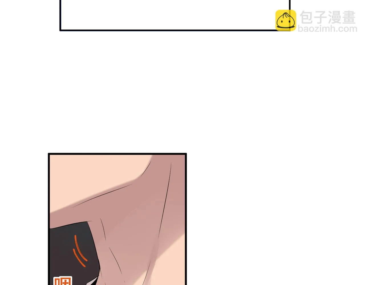 塔罗牌21