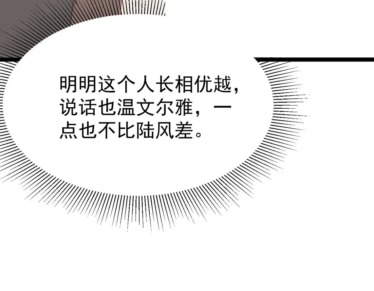酒吧喝一杯104