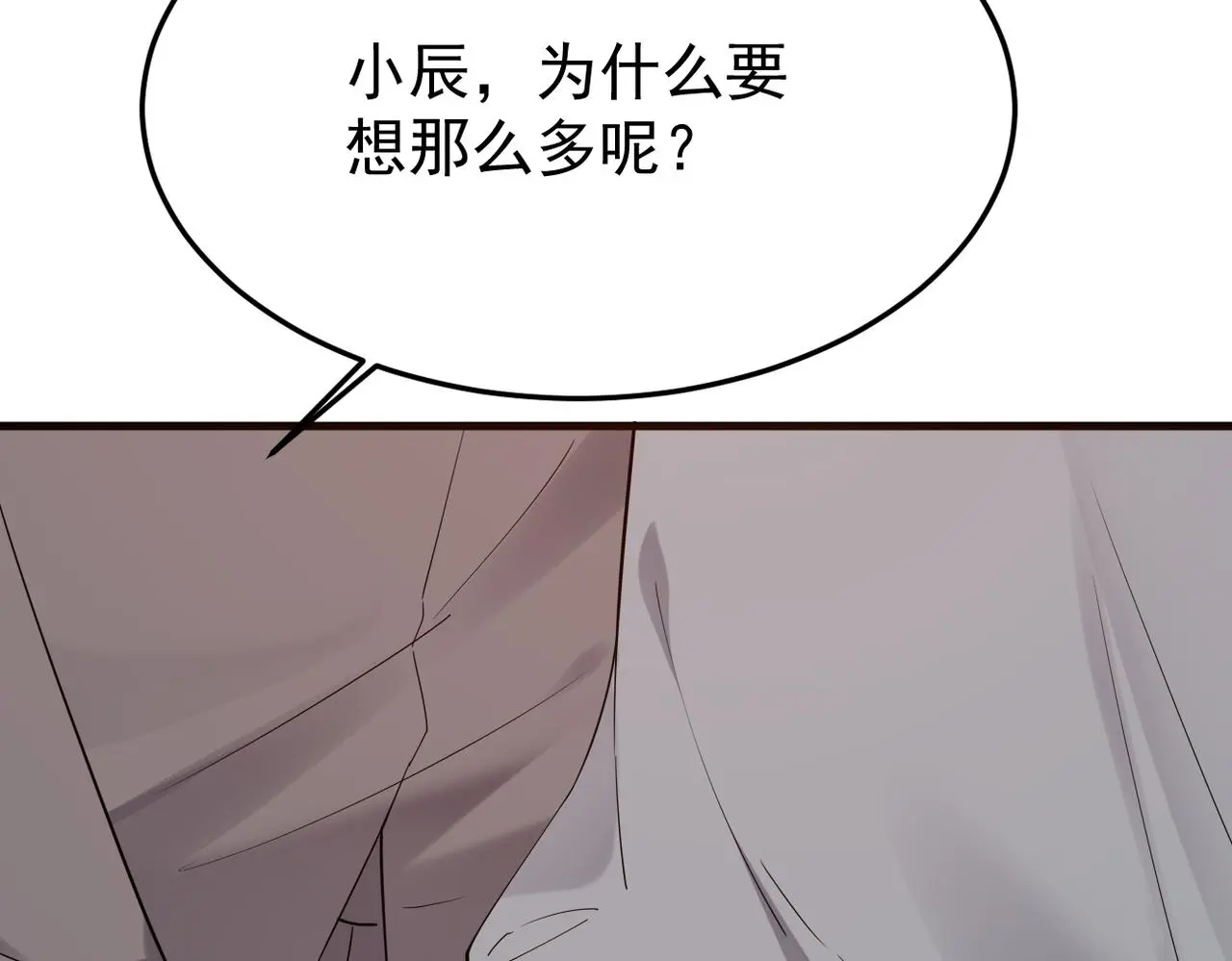 酒后梦境44
