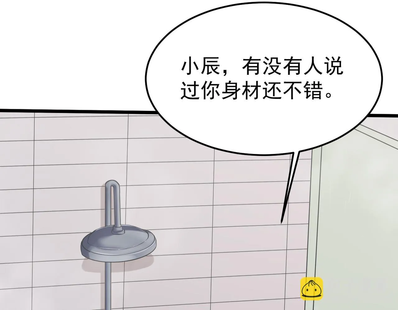 矛盾的思绪65