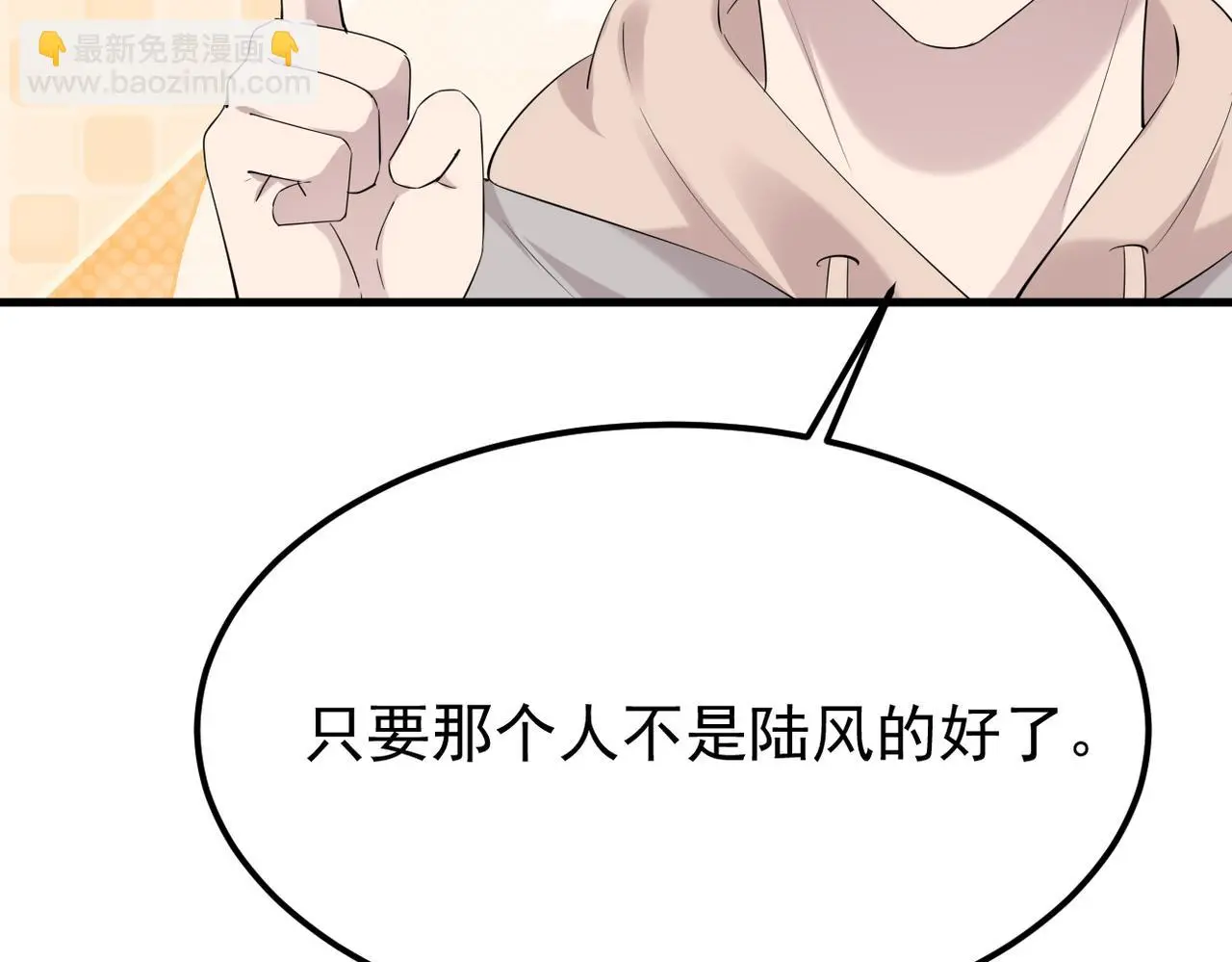 理解与开导24