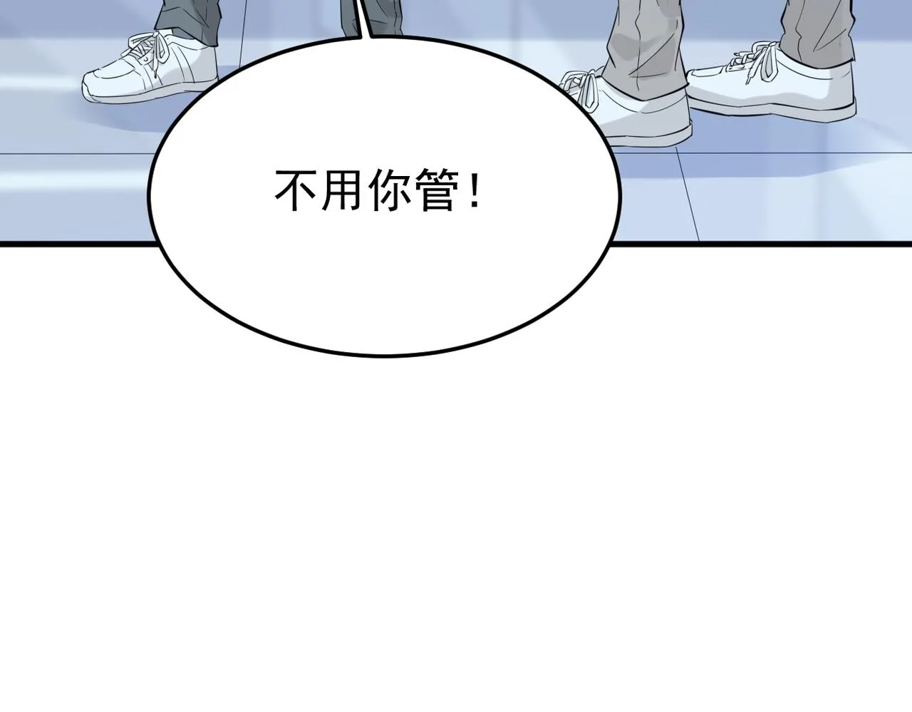 参加婚礼2