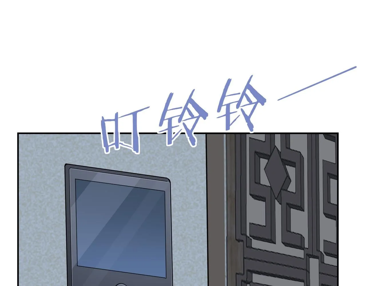 去家里100
