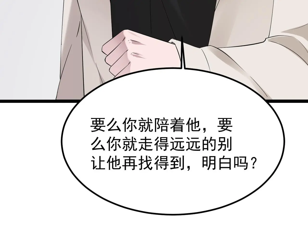 焦急的心情34