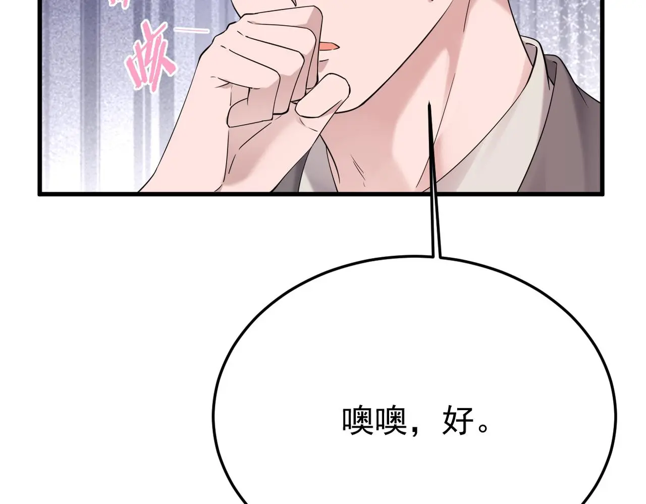 真的要放弃吗？27
