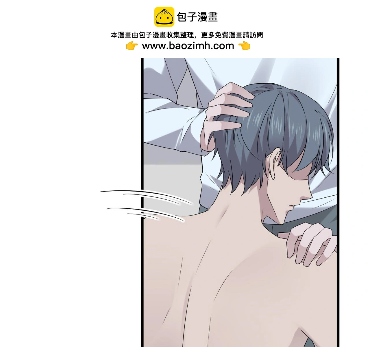 妈妈的来电33