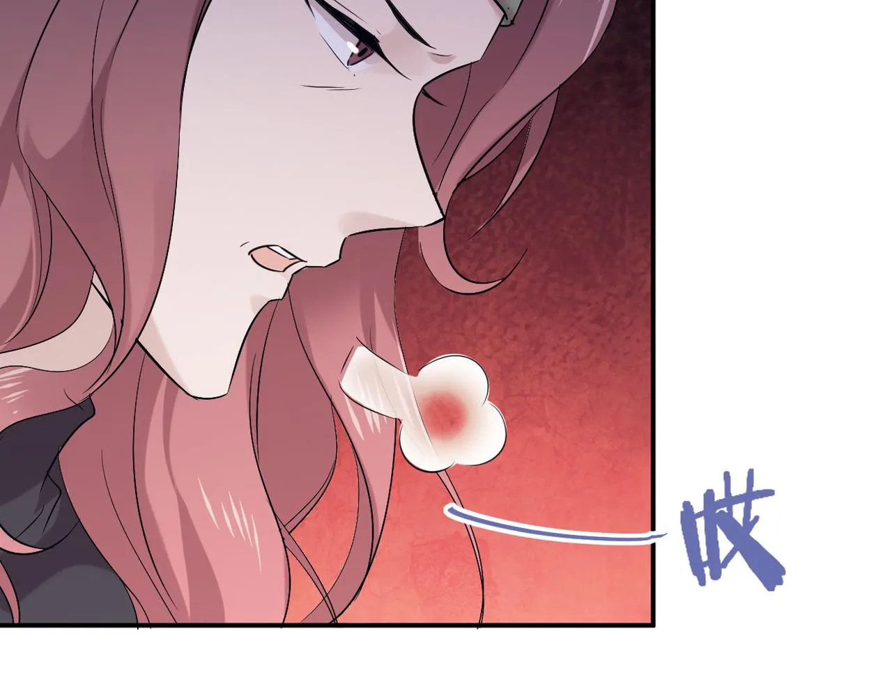 塔罗牌45