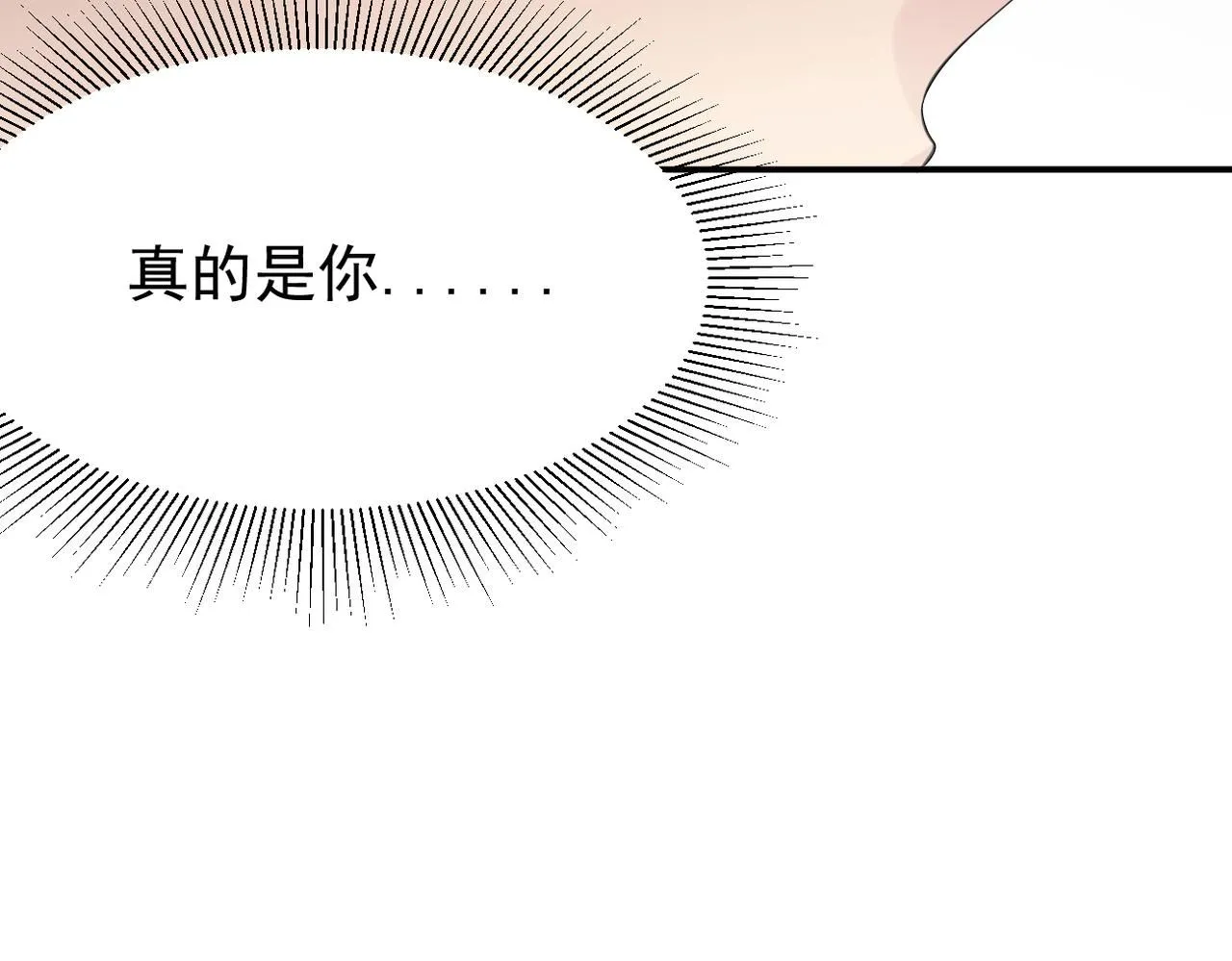 内心的波澜11