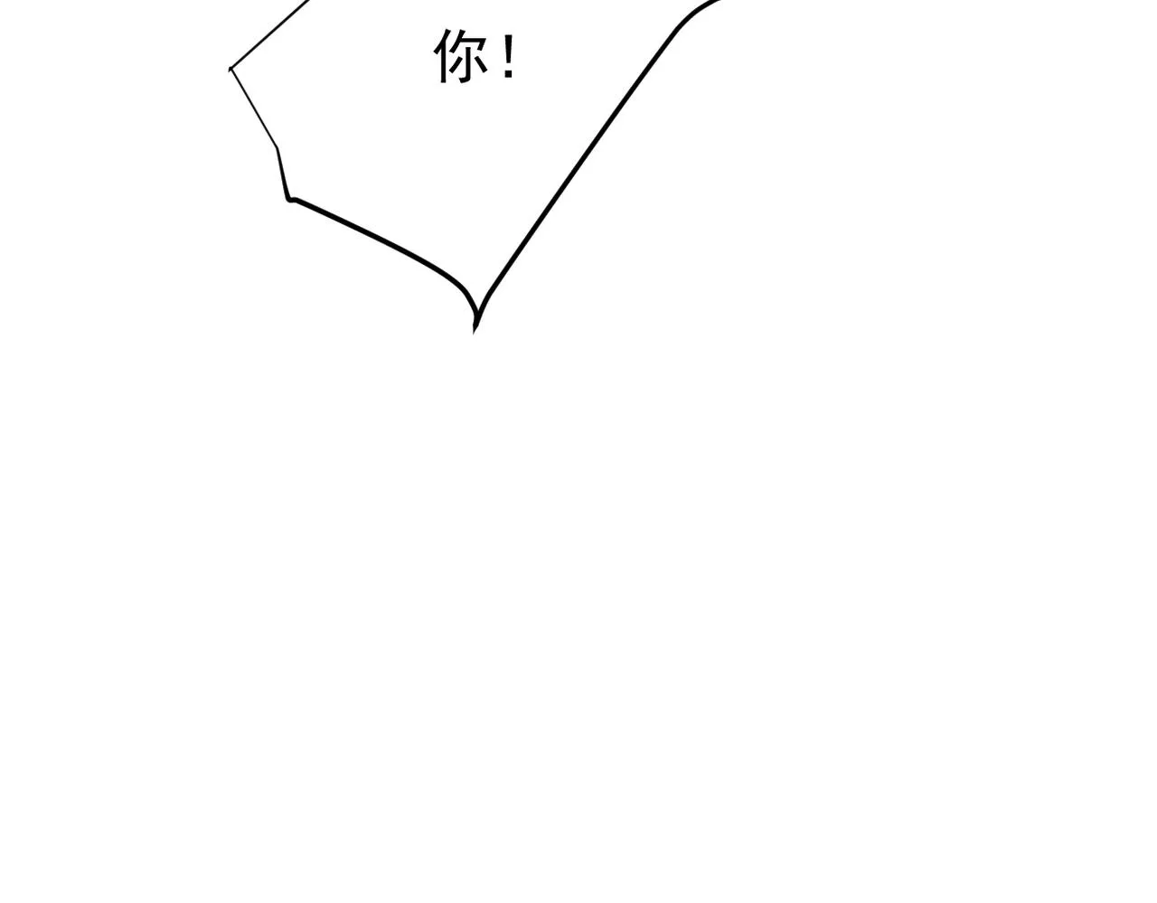 塔罗牌136
