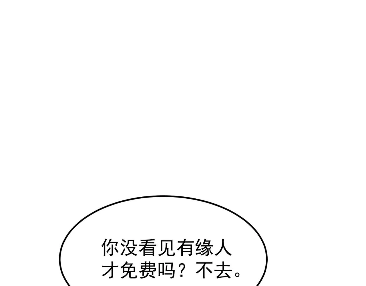 回忆119