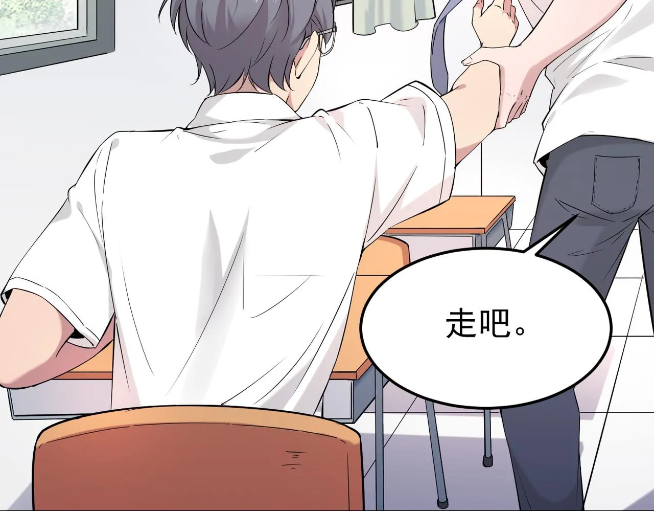 塔罗牌78
